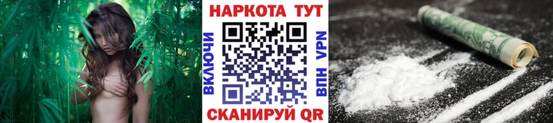 Где продают наркотики Усолье АМФ  Меф мяу мяу  КОКАИН  Alpha PVP 