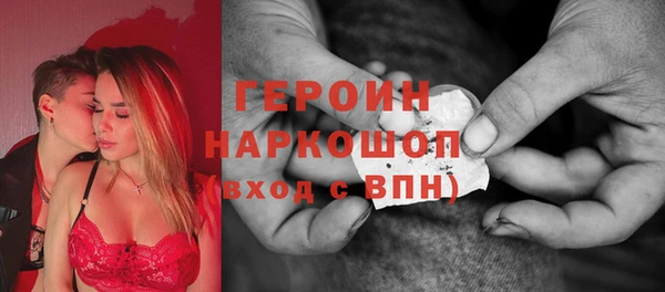 а пвп мука Бородино
