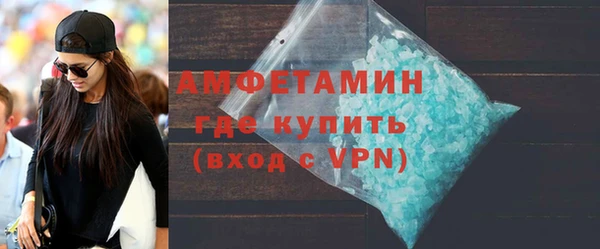 а пвп мука Бородино