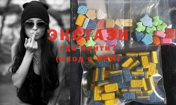 spice Бугульма