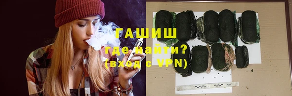 а пвп мука Бородино
