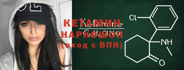 а пвп мука Бородино