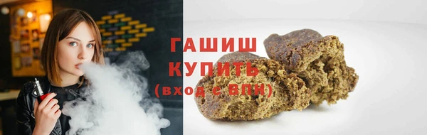 а пвп мука Бородино
