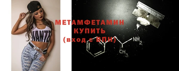 spice Бугульма