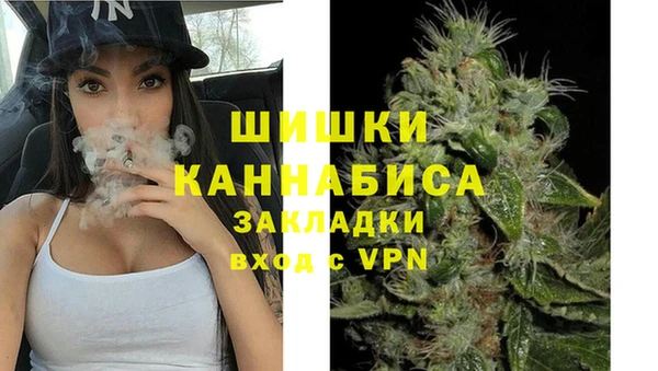 spice Бугульма