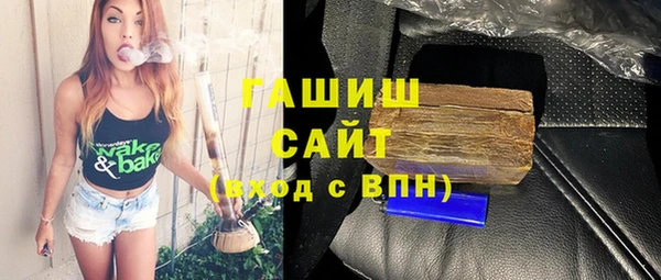 хмурый Беломорск