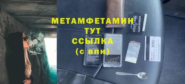 spice Бугульма
