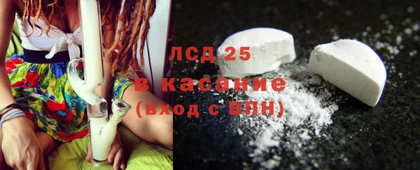 а пвп мука Бородино