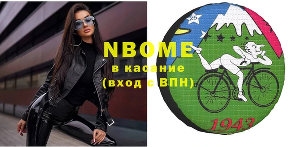а пвп мука Бородино