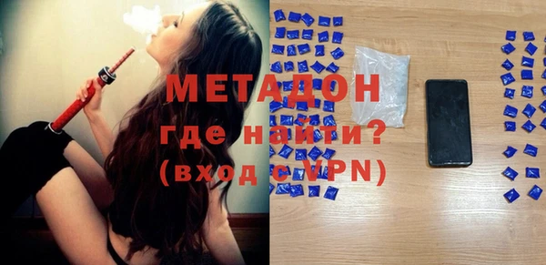 а пвп мука Бородино