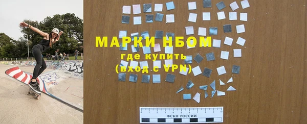 spice Бугульма