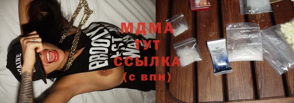 spice Бугульма